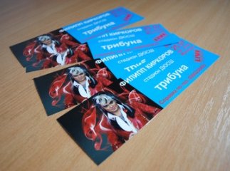 Спекулянти вирішили заробити на квитках на концерт Кіркорова в Мукачеві?