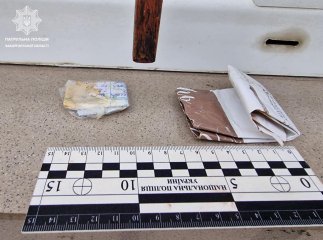 На одній із вулиць Ужгорода патрульні помітили підозрілого чоловіка На одній із вулиць Ужгорода патрульні помітили підозрілого чоловіка