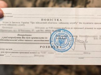 Керівник ТЦК розповів, чи будуть і надалі вручати повістки на вулицях