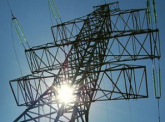 "Закарпаттяобленерго" збідніло на 25 тис. грн