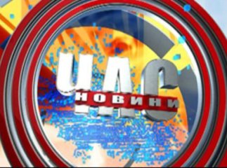 Універсам «Централ» пограбували через «М-студіо»? (ФОТО)