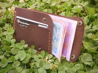 Мукачівець "потягнув" з підприємства чужий гаманець, в якому було 1700 гривень
