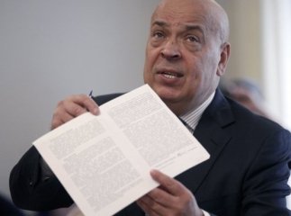 Москаль вимагає від Насірова відсторонення керівництва Закарпатської митниці через скандал із контрабандою