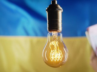 В Укренерго розповіли, чи вдасться пройти зиму без відключень електрики В Укренерго розповіли, чи вдасться пройти зиму без відключень електрики