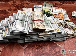 На Закарпатті затримали голову ВЛК та вилучили понад 11 мільйонів гривень