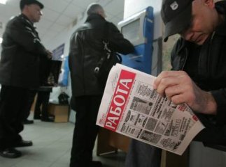 Найбільше безробітних у Закарпатті проживає у гірських районах області (ВІДЕО)