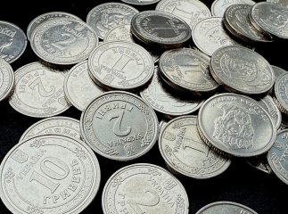 Чому не можна підіймати гроші з землі: прикмети, про які мало хто знає