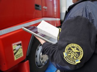 Власників уживаних автомобілів попередили про посилені перевірки