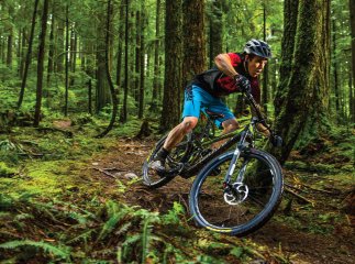 В Ужгороді стартував чемпіонат України з гірського велоспорту