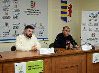 До закарпатців оприлюднили звернення через погоду, яка насувається До закарпатців оприлюднили звернення через погоду, яка насувається