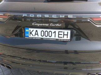 Кабмін затвердив новий перелік платних номерів на автомобіль: ціни