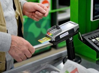 Список магазинів, де на касі можна зняти гроші з картки та які суми видають