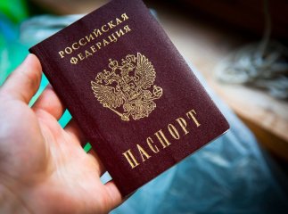 На Закарпатті помітили підозрілого чоловіка. Він виявився росіянином