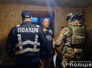 На Закарпатті викрили трьох наркоторговців На Закарпатті викрили трьох наркоторговців