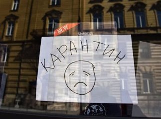 Відомо, що дозволять з 22 травня після послаблення карантину