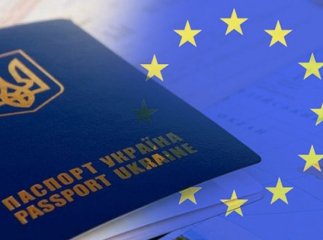 "Безвіз" для України може набути чинності 12 червня