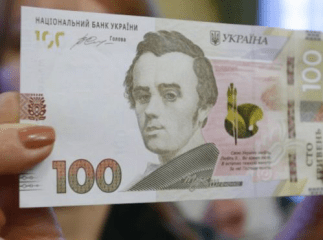Що можна купити в Закарпатті за 100 гривень: дослідження цін та порівняння з іншими країнами