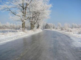 Закарпатські рятувальники попереджають водіїв про туман та ожеледицю на дорогах
