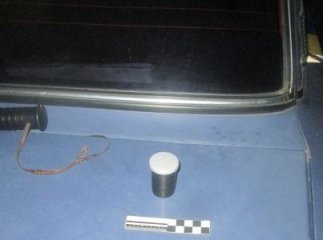 Уночі на Мукачівщині затримали 18-річного молодика з наркотичним контейнером