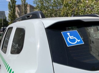 Ветерани з інвалідністю зможуть переобладнати авто з компенсацією: які умови