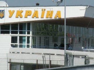 Вимагають гроші та погрожують зброєю: на кордоні з Угорщиною орудують рекетири