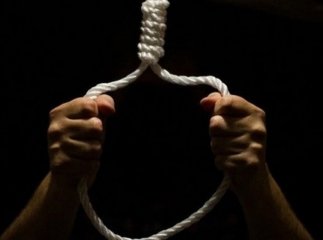З’явилось фото хлопця, який скоїв самогубство на Закарпатті