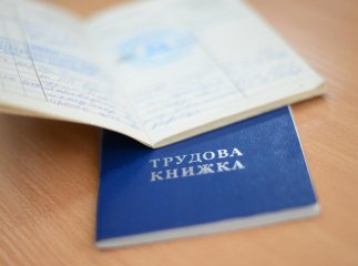 Як перевірити стаж роботи онлайн на сайті ПФУ – відеоінструкція