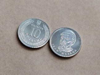 Нові монети, а вже такі цінні: випущені 5 років тому гривні продають за 5 тисяч