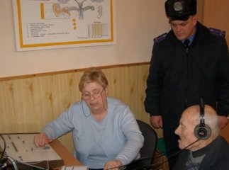 Хустська міліція вшанувала 94-річного ветерана