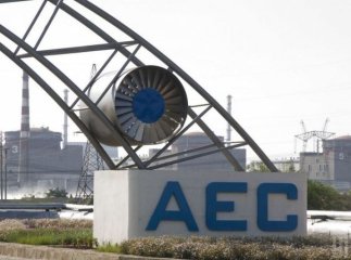 Росіяни обстріляли територію Запорізької атомної електростанції