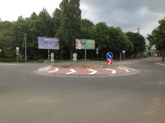 Поблизу мукачівського ГІДу добудували транспортну розв’язку (ФОТО)