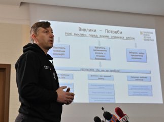 В області створять застосунок "Моє Закарпаття", який стане аналогом "Дії" для місцевих