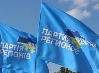 Куди поділась Партія Регіонів?