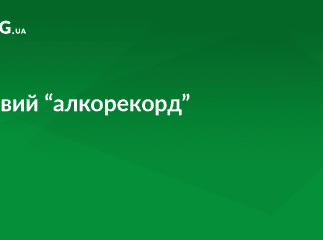 Новий "алкорекорд" патрульні зафіксували у водія іномарки в Ужгороді