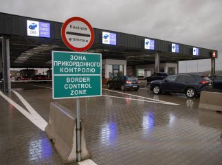 З’явилось попередження для українців, які з 19 по 31 грудня будуть їхати за кордон