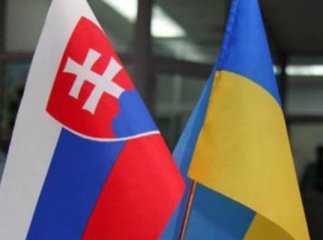 Головування Словаччини в Раді ЄС: що це дасть Україні?