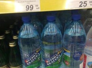 В окупованому Росією Криму продають мінеральну воду із Закарпаття