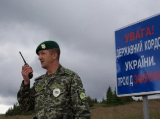 Прикордонники Закарпаття затримали трьох нелегалів з Туреччини