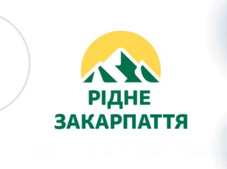 Політичній партії "Рідне Закарпаття" експерти прогнозують найбільше мандатів на місцевих виборах