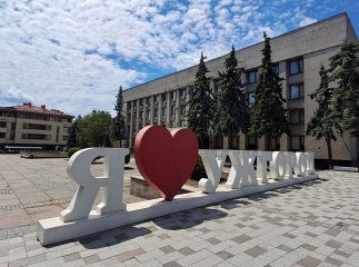 Ужгород випередив Львів і Київ у рейтингу орендованої нерухомості