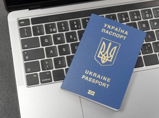 Для українців за кордоном надали пояснення, як зайти у «Дію»