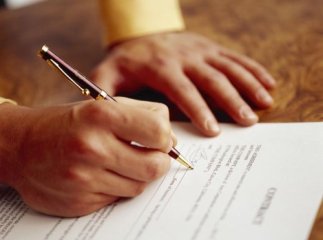 Прокуратура вимагає розірвати договір оренди землі між підприємцем та Ужгородською РДА