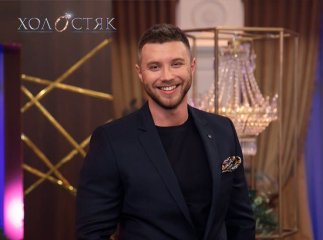 Шоу "Холостяк 11": що цікавого у першому випуску