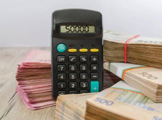 Доплати до пенсії для українців