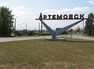 Влада звільненого від терористів Артемівська подякувала закарпатським міліціонерам за професіоналізм