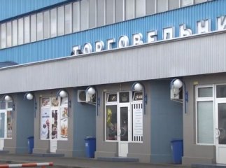 Ринку "ГІД" дозволили працювати. Перед відкриттям приміщення кілька днів прибиратимуть