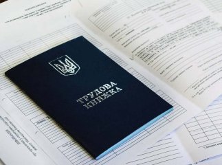 Яка різниця між страховим і трудовим стажем та як це впливає на пенсію