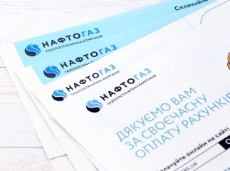 Плутанина з квитанціями за газ: Нафтогаз пояснив, які рахунки отримують українці