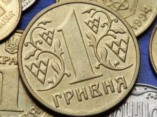 Закарпатські платники сплатили понад 2 мільярди гривень податків