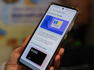 Українців просять до 15 травня вказати картку, на яку виплатять до 3000 гривень